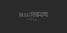 还得彻查！ 『董思槿』携全部积蓄数千万人民币资产移民澳洲『胡继勇』欲下海经商？